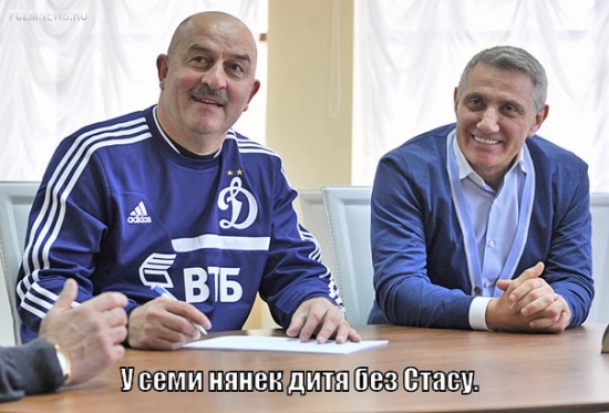 20 главных пословиц и поговорок о российском футболе