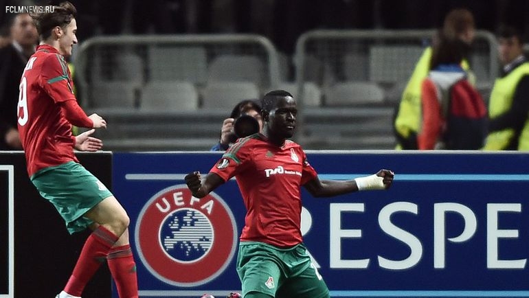 ФК Локомотив