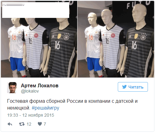 «Спрашивали людей в России, как они ее видят». Как делали форму сборной страны