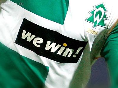 Темная сторона бундеслиги. Откуда берут деньги немецкие клубы