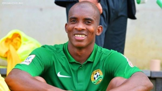 Кидок по-русски 