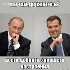 Россия-Уэльс. Глазами болельщиков в соцсетях.