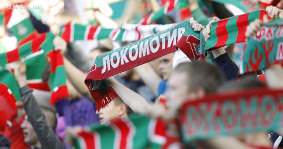 Прогнозы на чемпионат России 2016/17