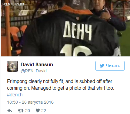 Бодрый прыжок 69-летнего Сёмина – в мгновениях 4-го тура РФПЛ