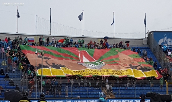 Матчи 1-го тура РФПЛ посетили почти 115 тыс. зрителей