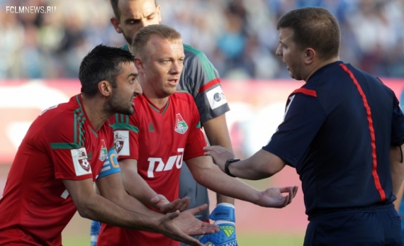 Антисборная 1-го тура РФПЛ