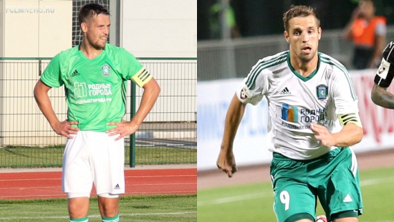 Коллекция осень-весна. В чём будут играть команды РФПЛ в новом сезоне