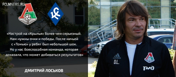 Литера Тура. Два капитана Литера Тура. Два капитана
