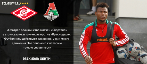 Литера Тура. Первое дерби сезона Литера Тура. Первое дерби сезона
