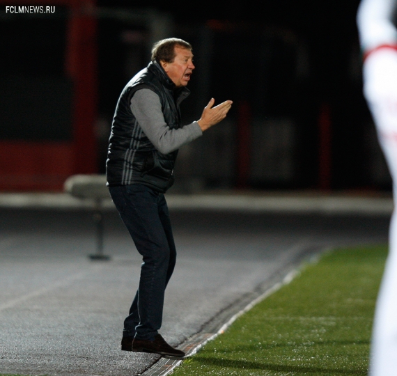 «Химки» - «Локомотив» - 0:3