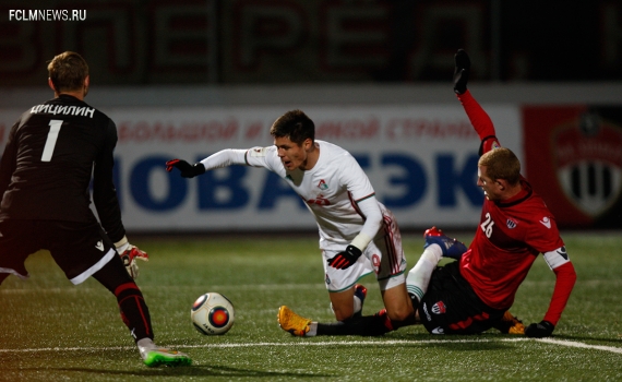 «Химки» - «Локомотив» - 0:3
