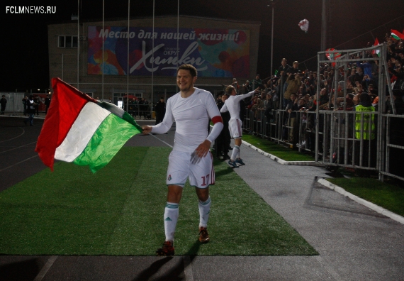 «Химки» - «Локомотив» - 0:3