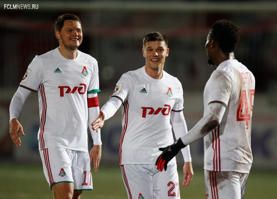 «Химки» - «Локомотив» - 0:3