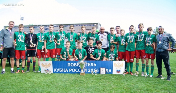 «Мы «Локомотив» – для нас есть только первое место»