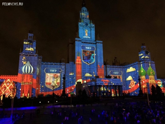 В Москве представили тройку кандидатов на звание талисмана ЧМ-2018