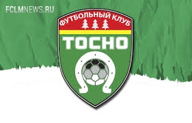 Тосно