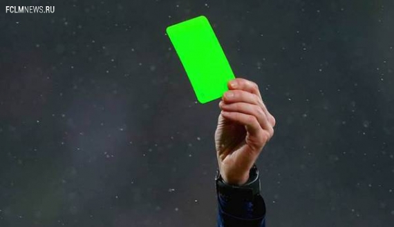 Впервые в истории футбола игрок получил зеленую карточку