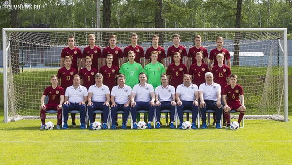 Сыграем с Бельгией!