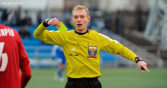 Москалев назначен на матч «Амкар» - «Локомотив»