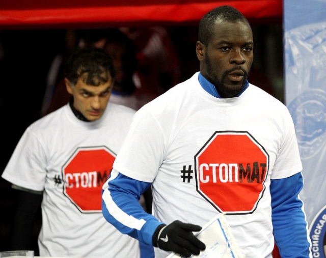 100 лучших легионеров чемпионата России. Места с 70-го по 61-е