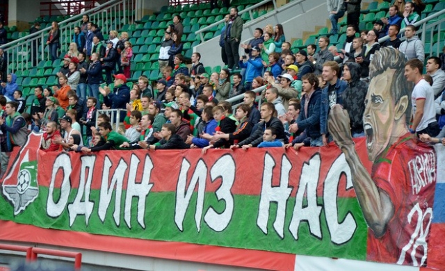 100 лучших легионеров чемпионата России. Места с 70-го по 61-е