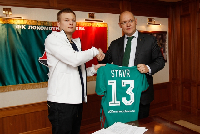 «Локомотив» объявил о создании собственной киберкоманды