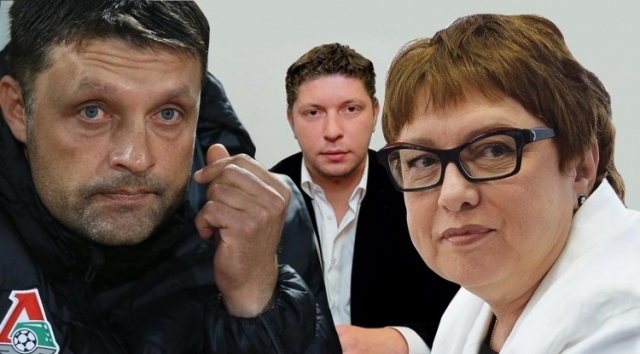 Ольга Смородская