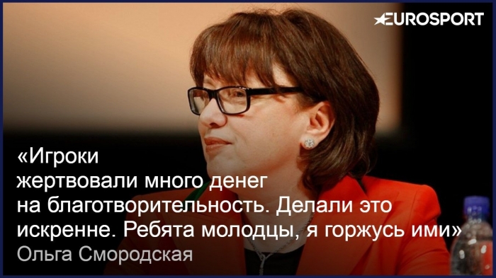 «Мертенса я покупала дважды». Ольга Смородская – о том, как превратила «Локомотив» в топ-клуб