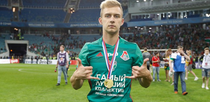 Тренерский штаб молодежной сборной Росси