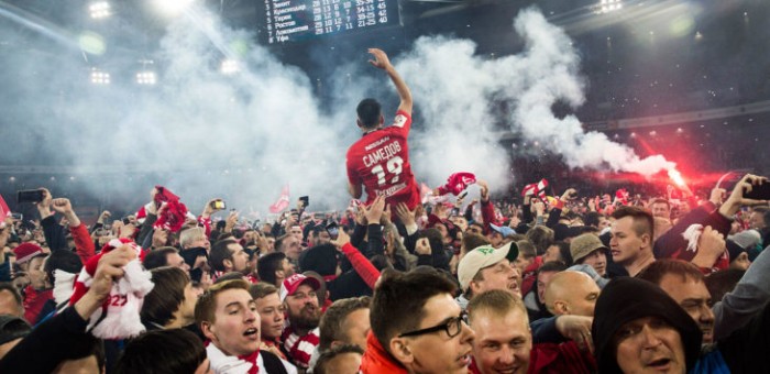 Главная статистика о стадионахСамая высо