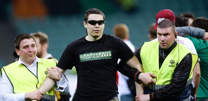 Контрольно-дисциплинарный комитет РФС из