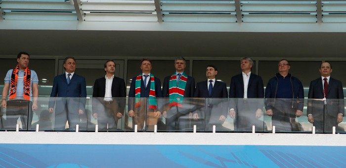 Кубок России