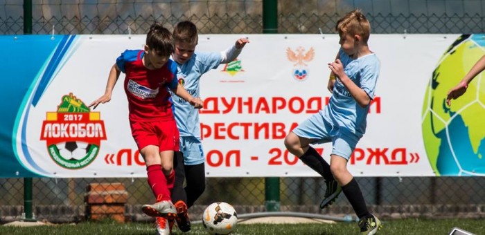 22 мая в Москве стартовал Международный 