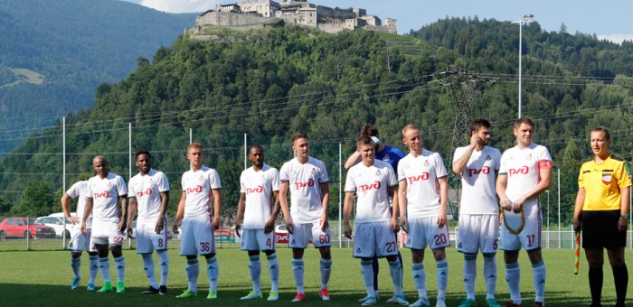 26 июня московский «Локомотив» вместо то