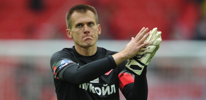 Голкипер московского «Спартака» Артем Ре