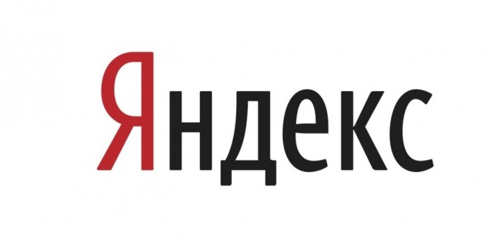 Компания «Яндекс» на основе поисковых за