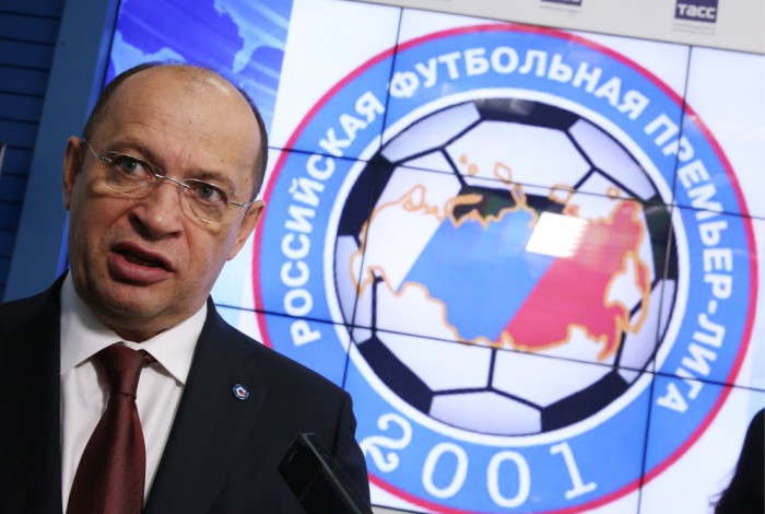 Президент РФПЛ Сергей Прядкин рассказал,