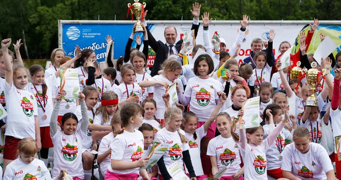 На стадионе «Локомотив-Перово» прошёл мо