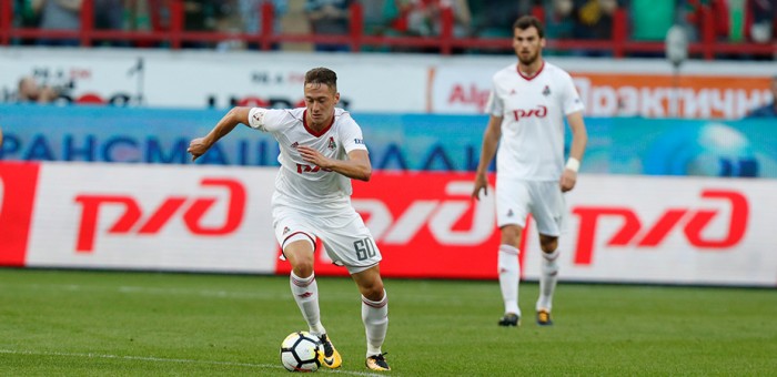 Антон Миранчук