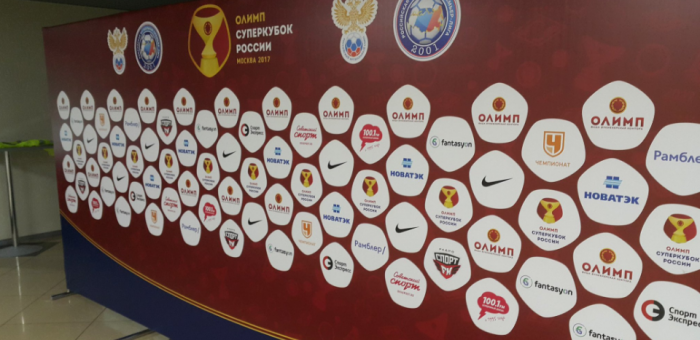 Всё готово к матчу Спартак - Локомотив з