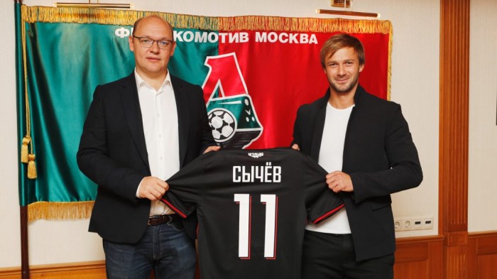 Дмитрий Сычев