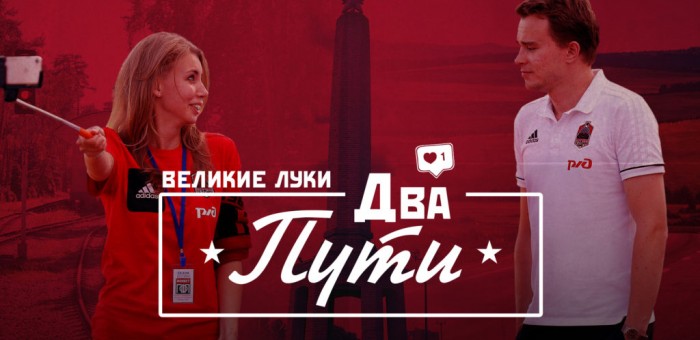 В новом выпуске проекта «Два пути» Анна 