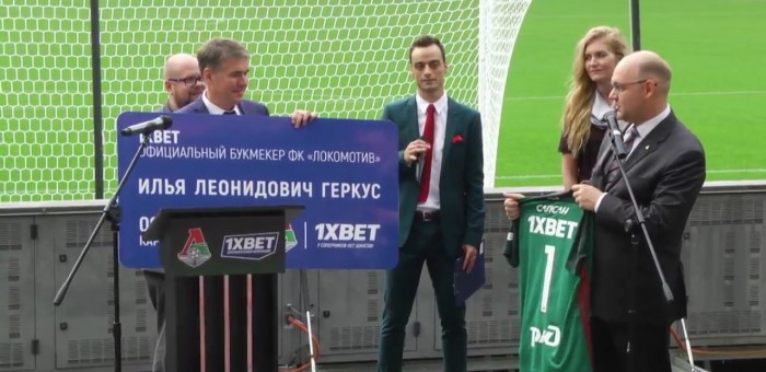 Локомотив объявил о подписании соглашени