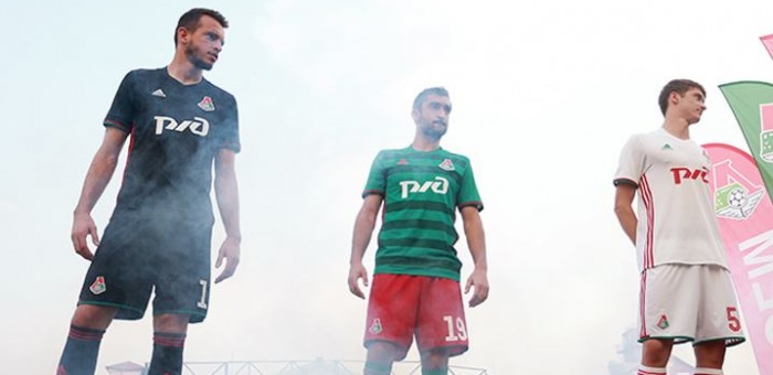 «Локомотив» представит комплекты новой д