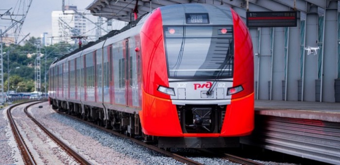 Сегодня состоится матч за Суперкубок Рос