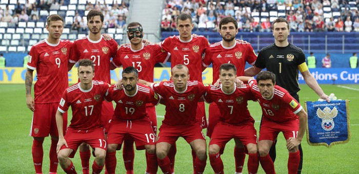 САНКТ-ПЕТЕРБУРГ, 2 июля. /Корр. ТАСС Анд