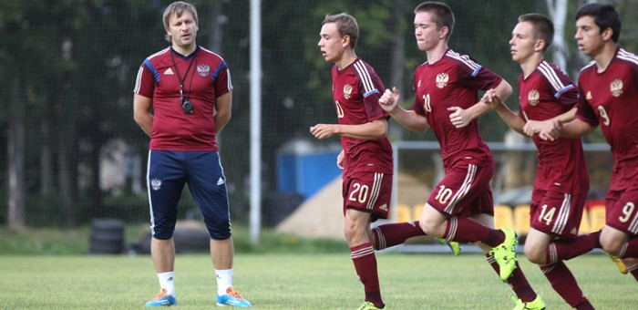 Юношеская сборная России (игроки 1999 го