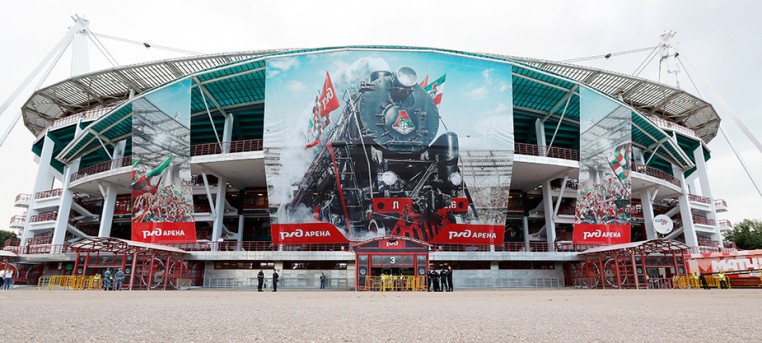 РФПЛ опубликовала календарь матчей РОСГО