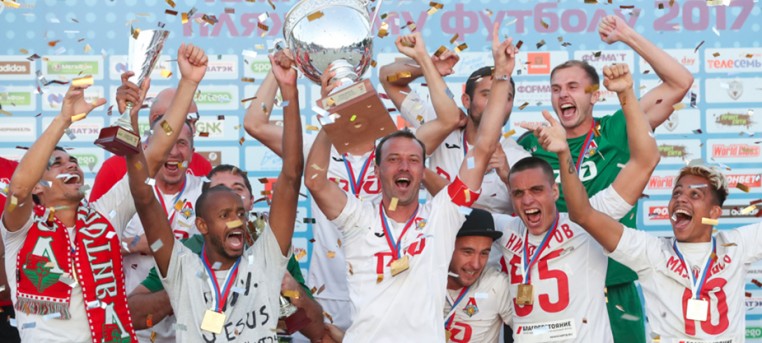 ПФК «Локомотив» стал чемпионом России! В