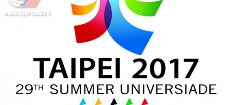 Встреча прошла в Тайбэе.Встреча группы C